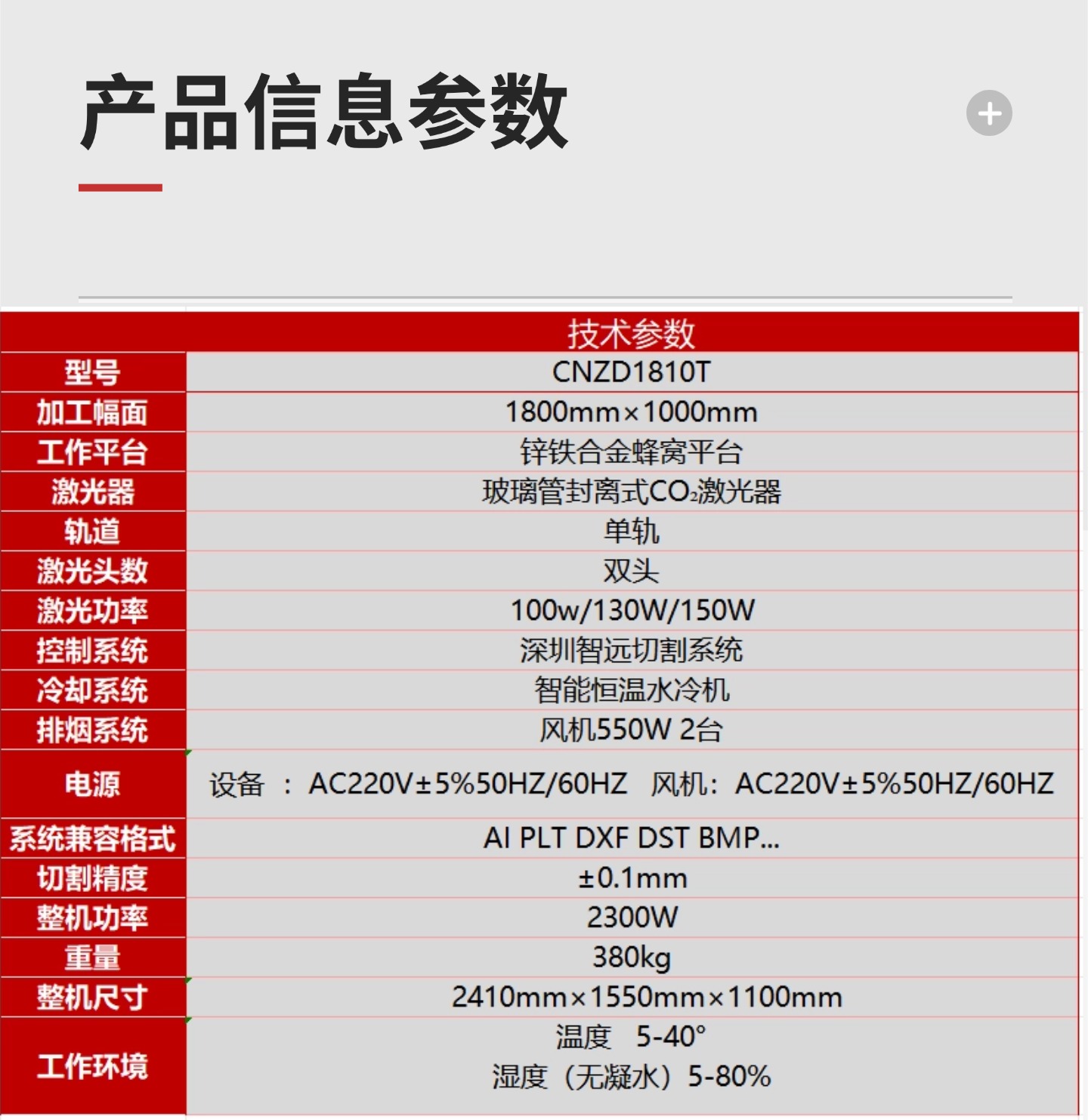 稿定设计-5.jpg